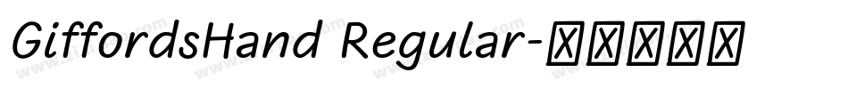 GiffordsHand Regular字体转换